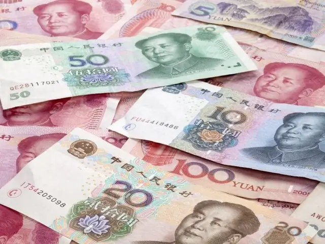 Rmb Là Đơn Vị Tiền Tệ Nước Nào