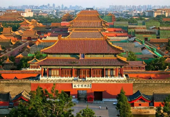 Thành Đô Trung Quốc Ở Đâu