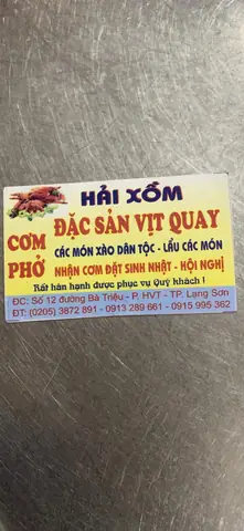 Vịt Quay Hải Xồm Lạng Sơn Vịt Quay Hải Xồm Lạng Sơn